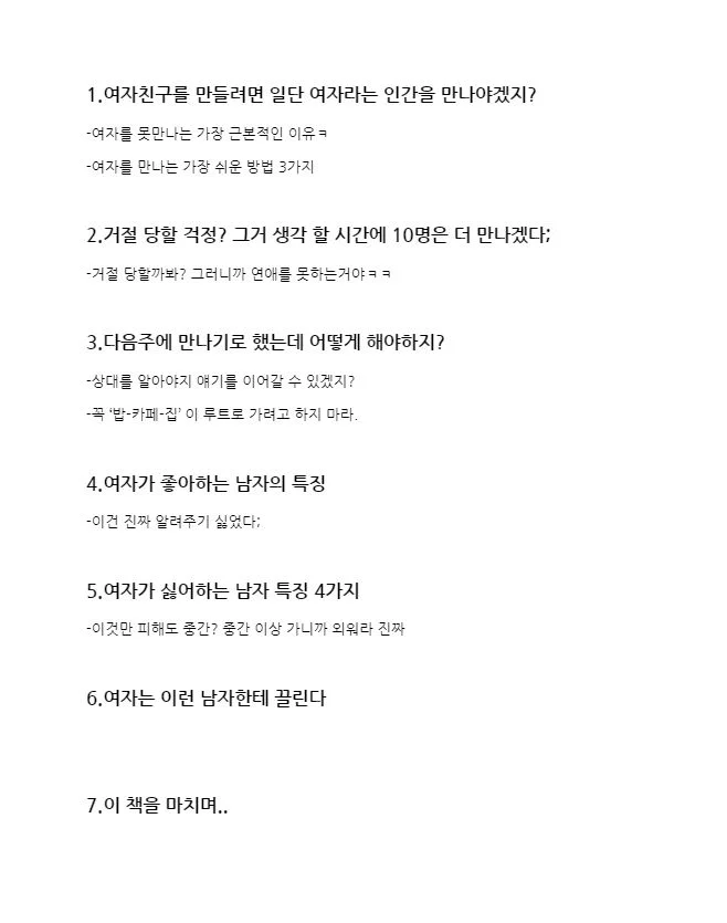 상세이미지-2