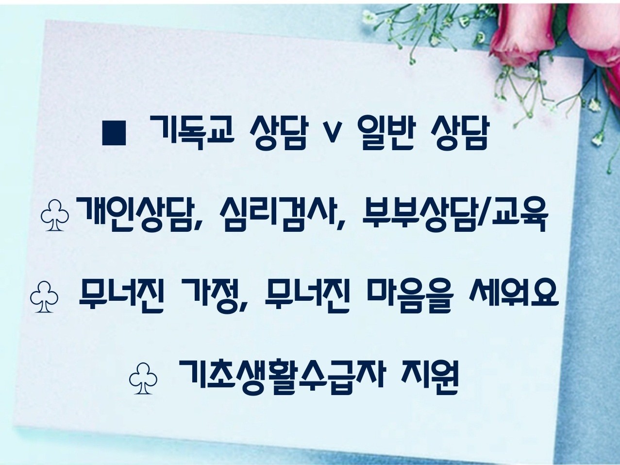 메인 이미지