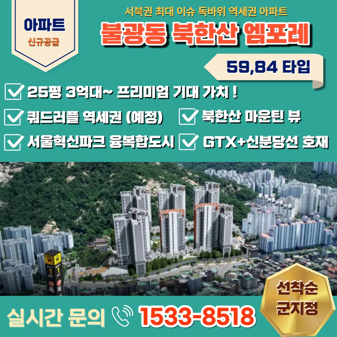 상세이미지-4