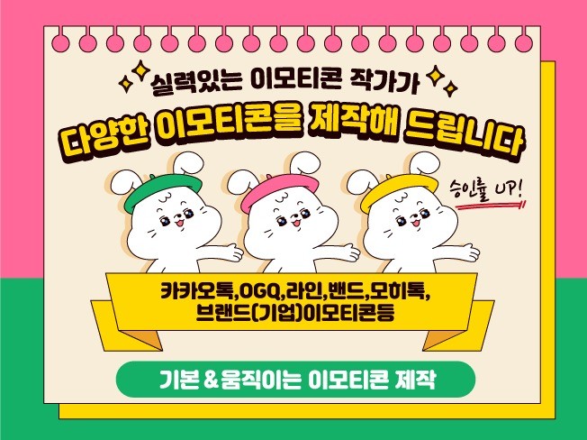 메인 이미지