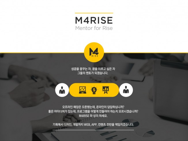 연관서비스