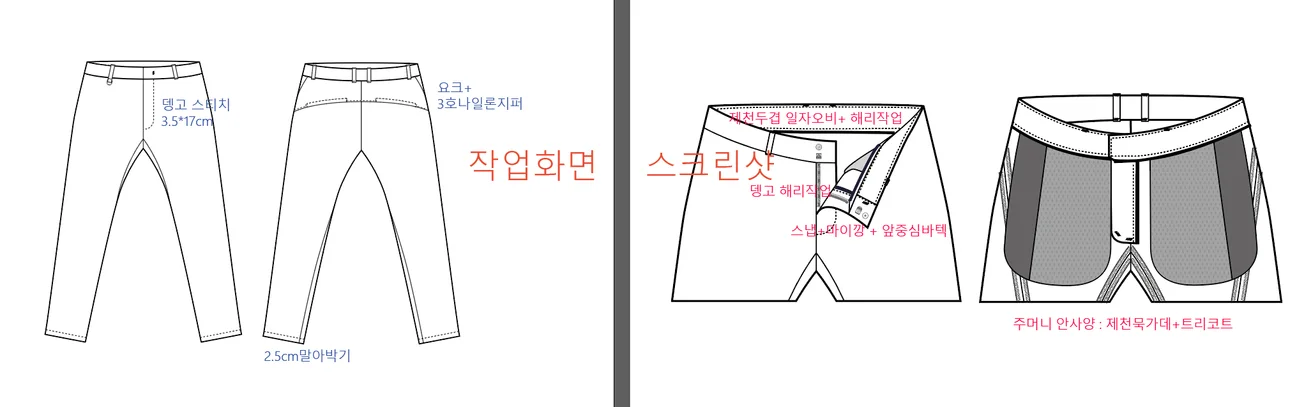 상세이미지-1