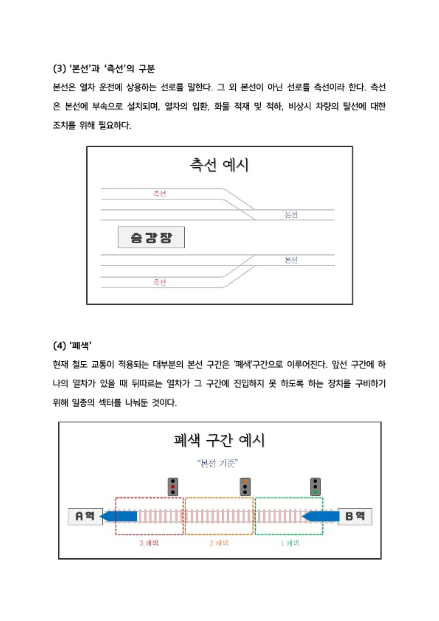 상세이미지-1