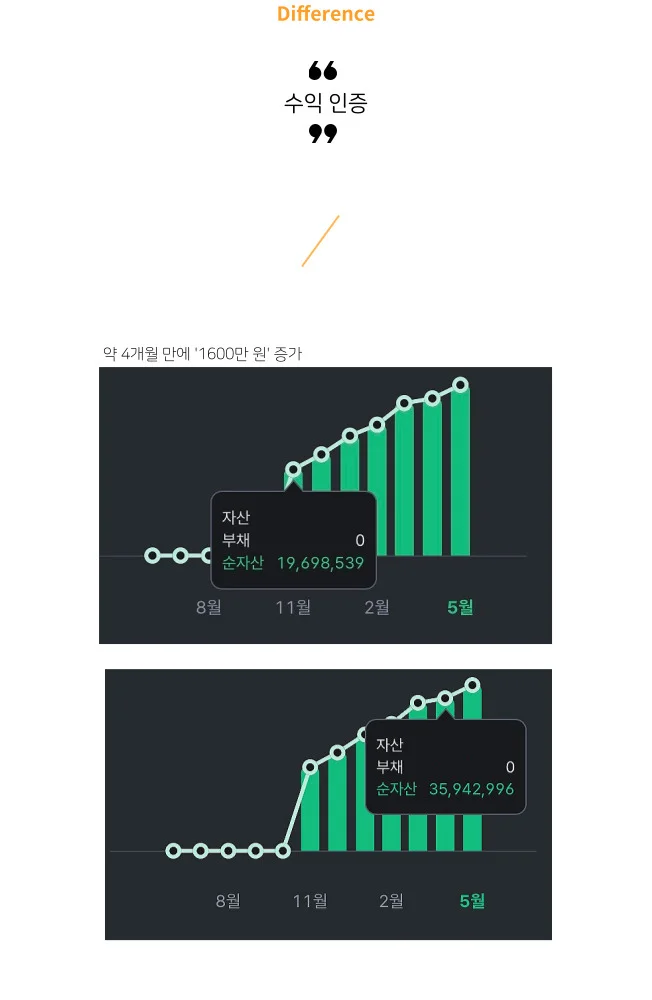 상세이미지-4