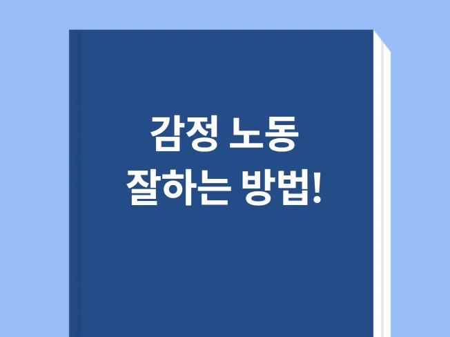 메인 이미지