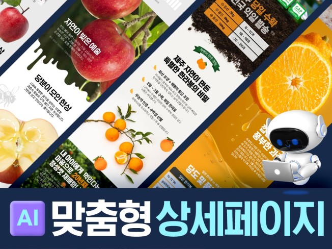 연관서비스