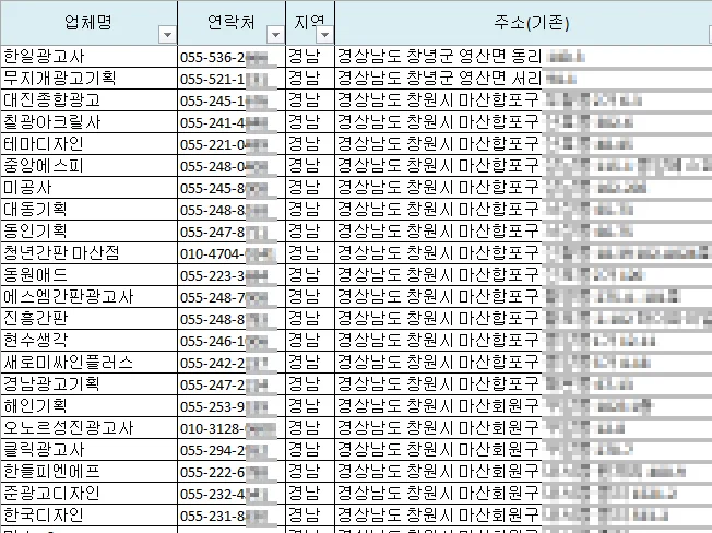 상세이미지-4