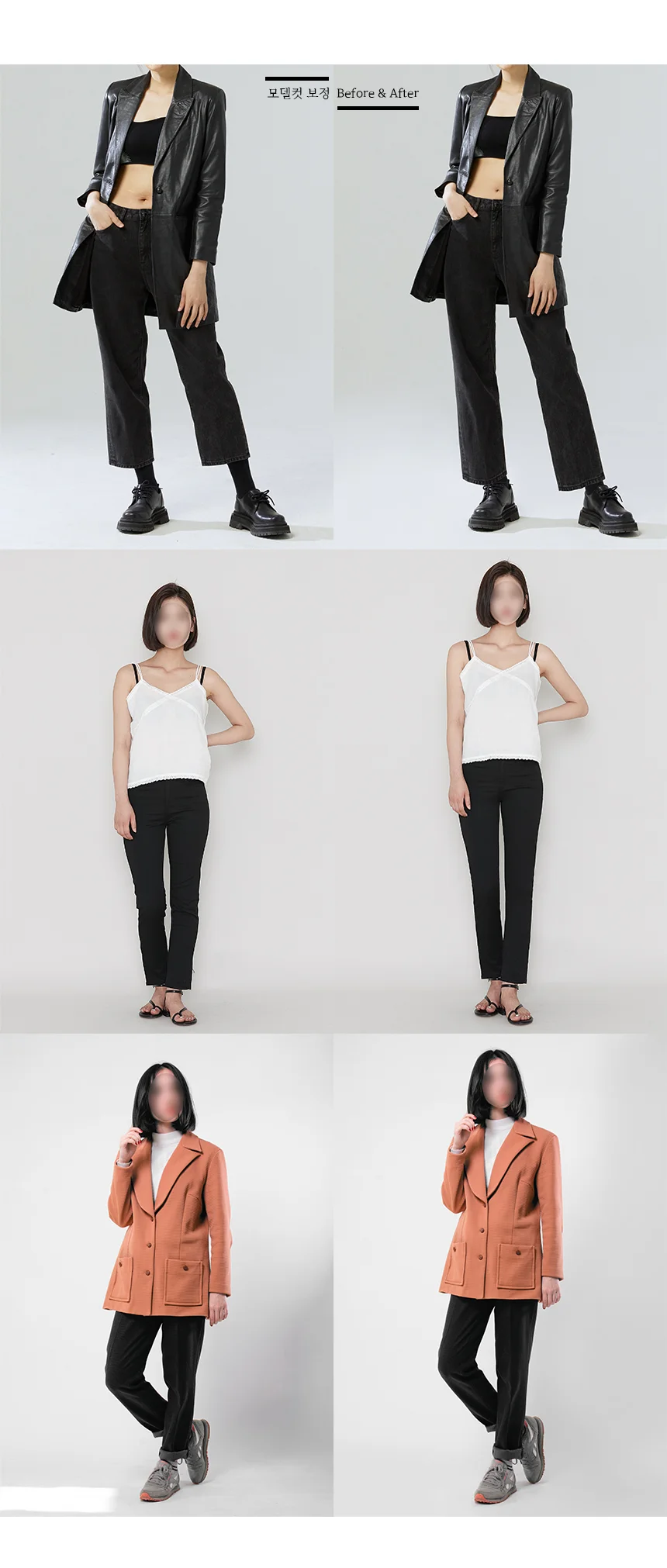 상세이미지-2