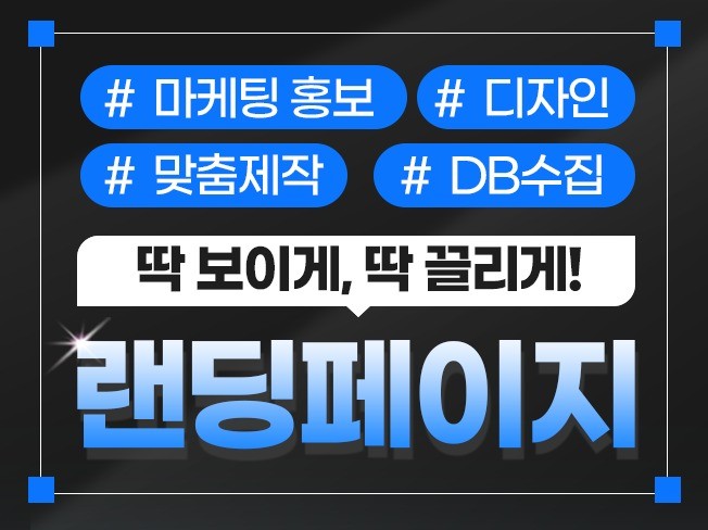 연관서비스