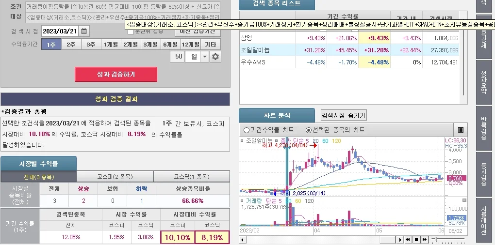 상세이미지-1