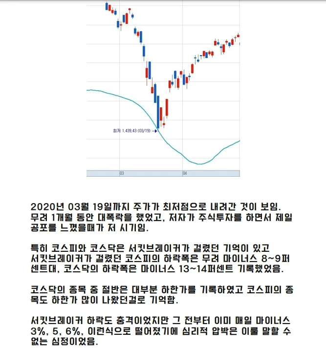 상세이미지-4