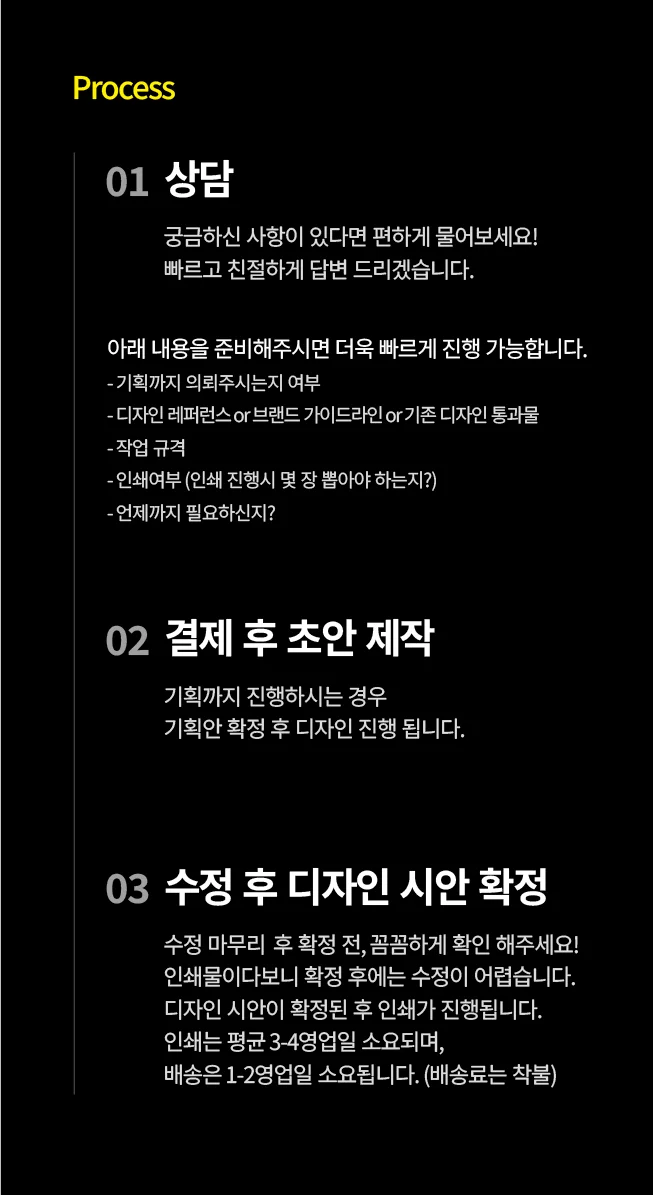 상세이미지-2