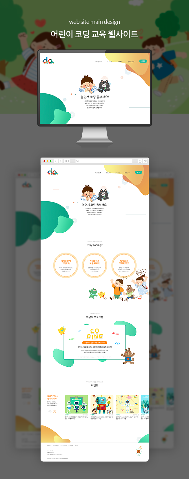 상세이미지-5