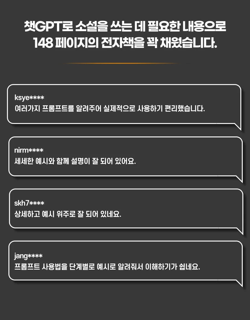 상세이미지-3