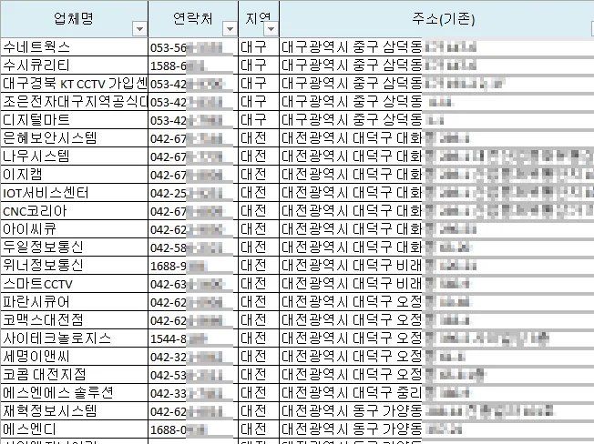 상세이미지-3