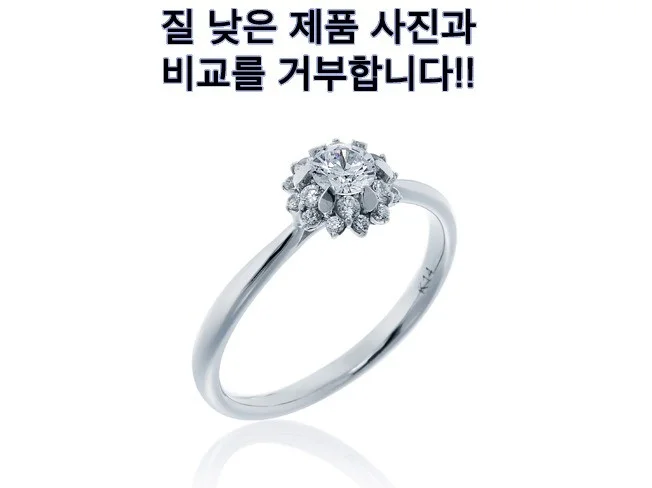 4. 명품 주얼리 촬..