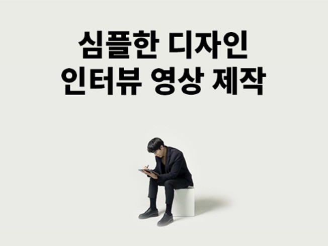 연관서비스