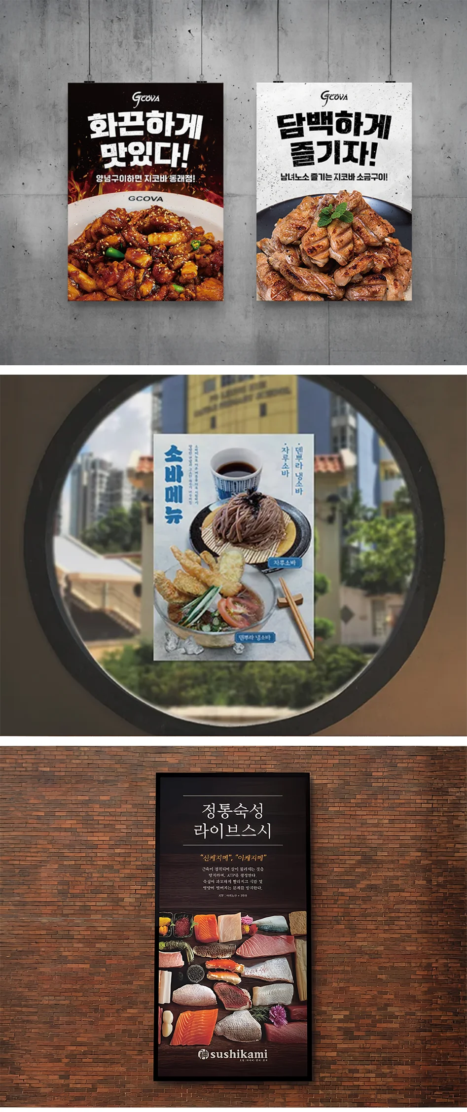 상세이미지-7