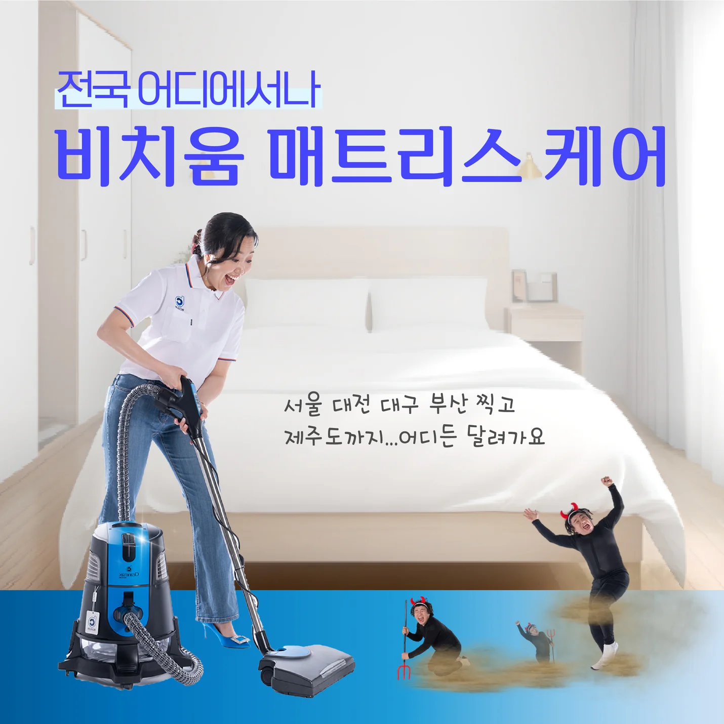 상세이미지-1