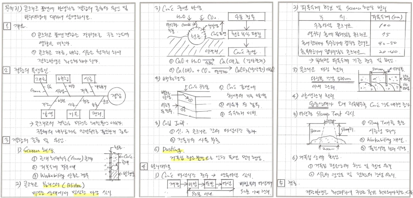 상세이미지-1