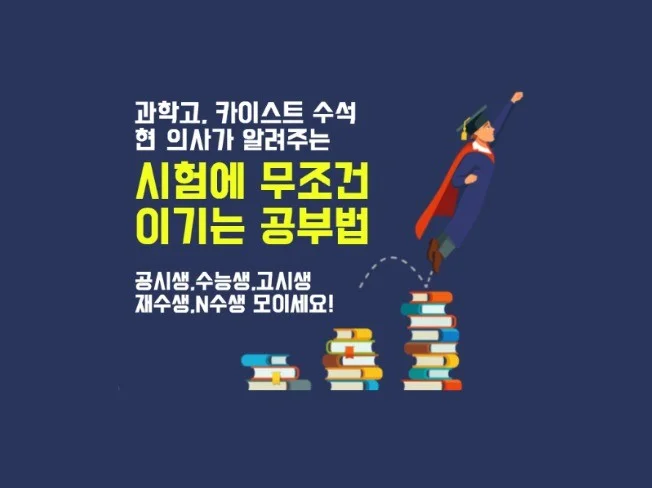 서비스 메인 이미지