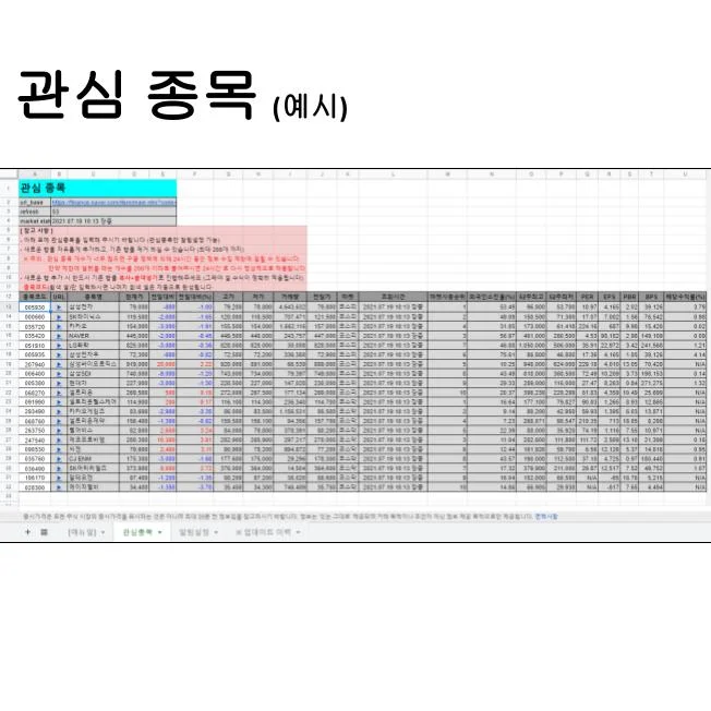 상세이미지-0