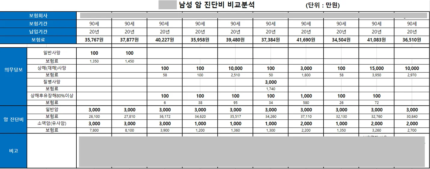 상세이미지-1