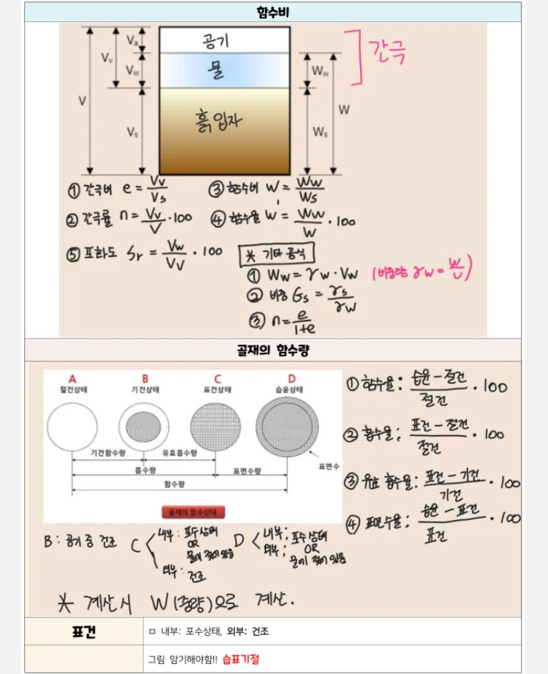 상세이미지-1