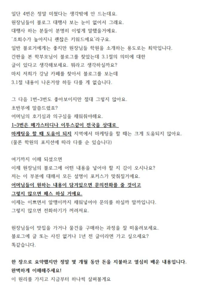 상세이미지-2