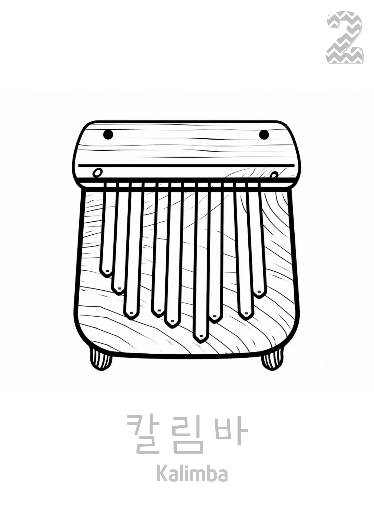 상세이미지-1