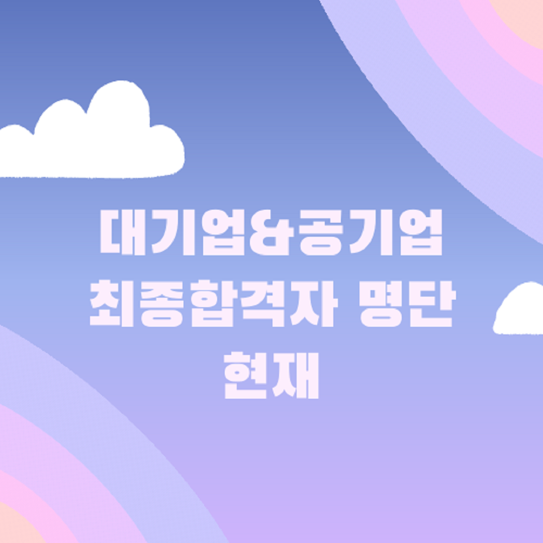 상세이미지-3