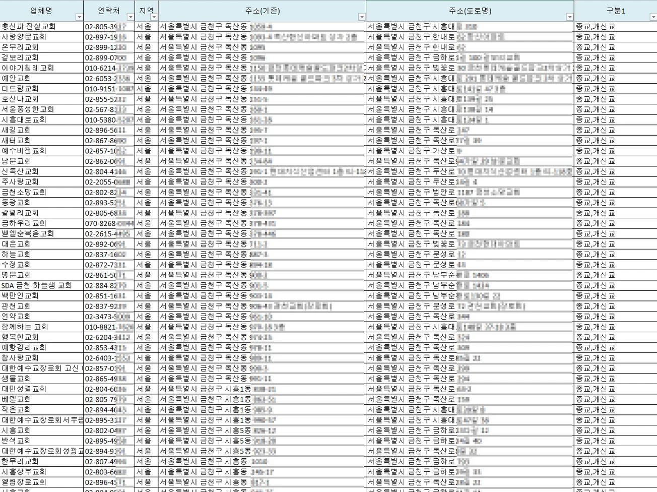 상세이미지-3