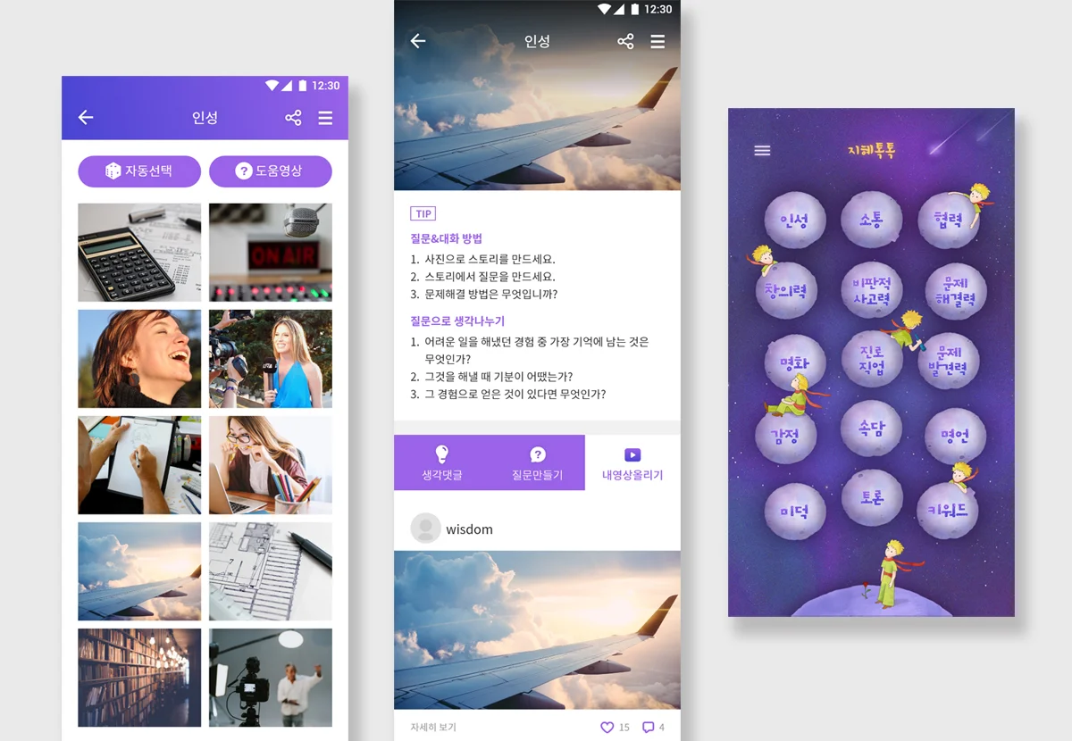 상세이미지-2