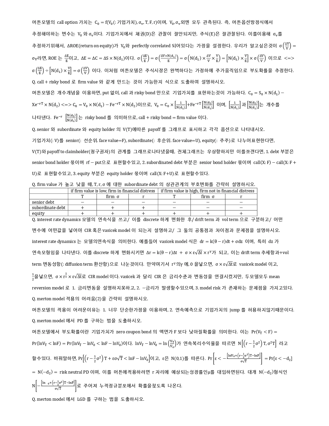 상세이미지-4