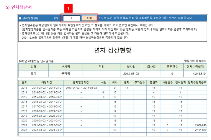 상세이미지-4