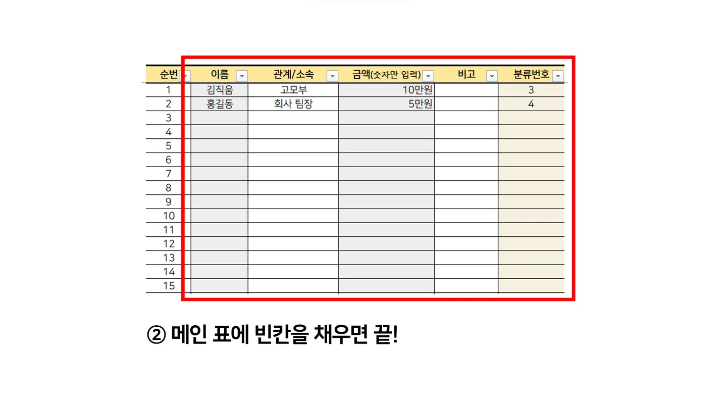 상세이미지-2