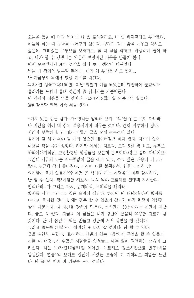 상세이미지-6