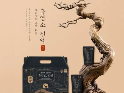 상세페이지 상세페이지제작 상세페이지디자인 상세페이지촬영