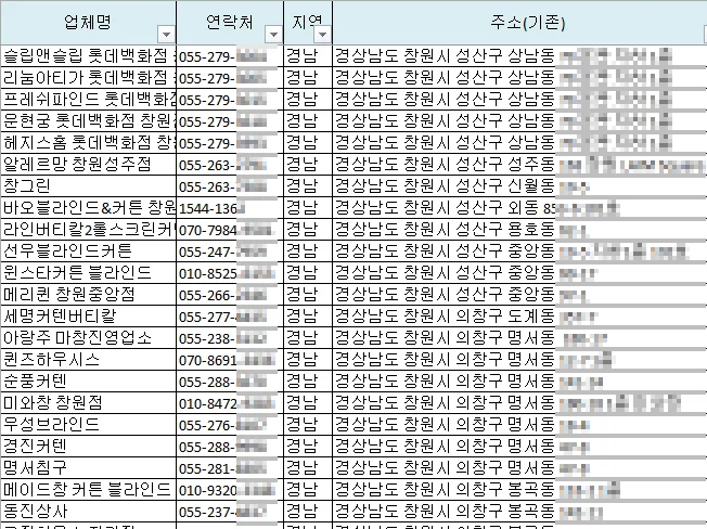 상세이미지-4