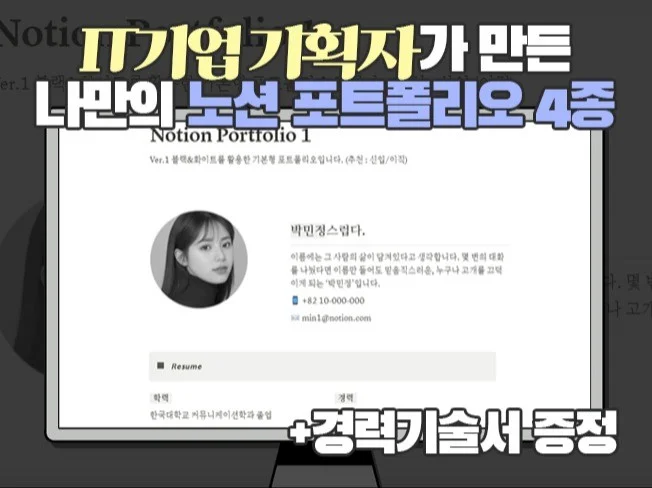 메인 이미지