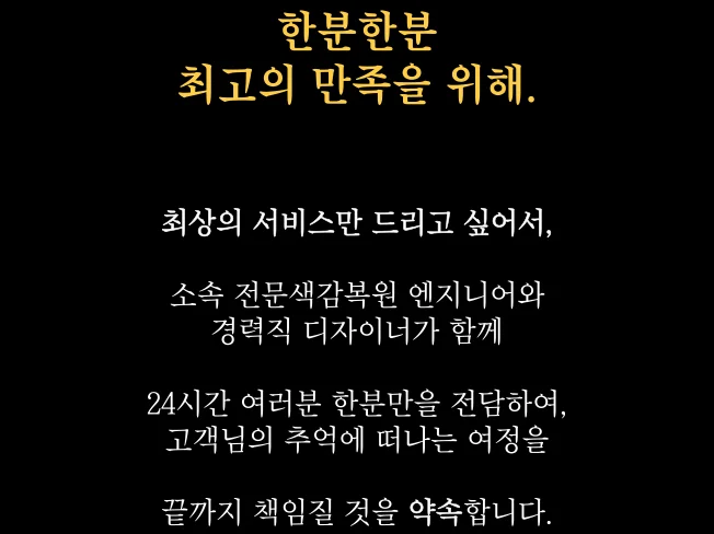 상세이미지-2