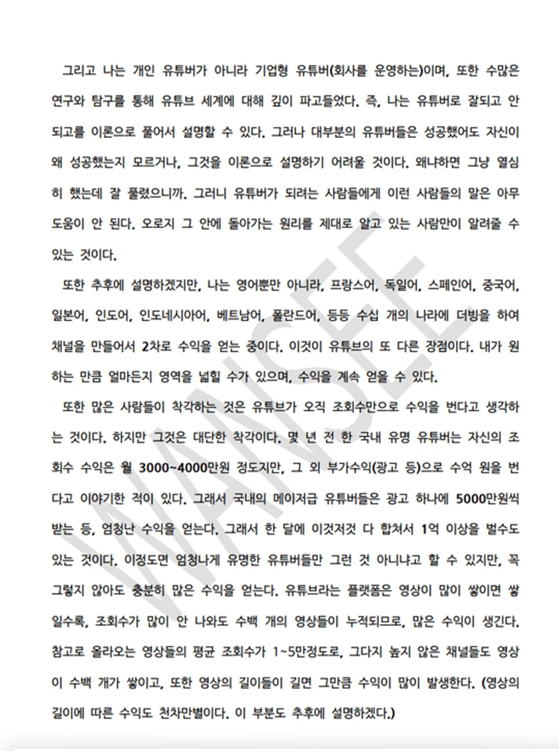 상세이미지-4