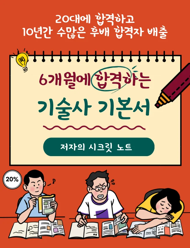 상세이미지-0