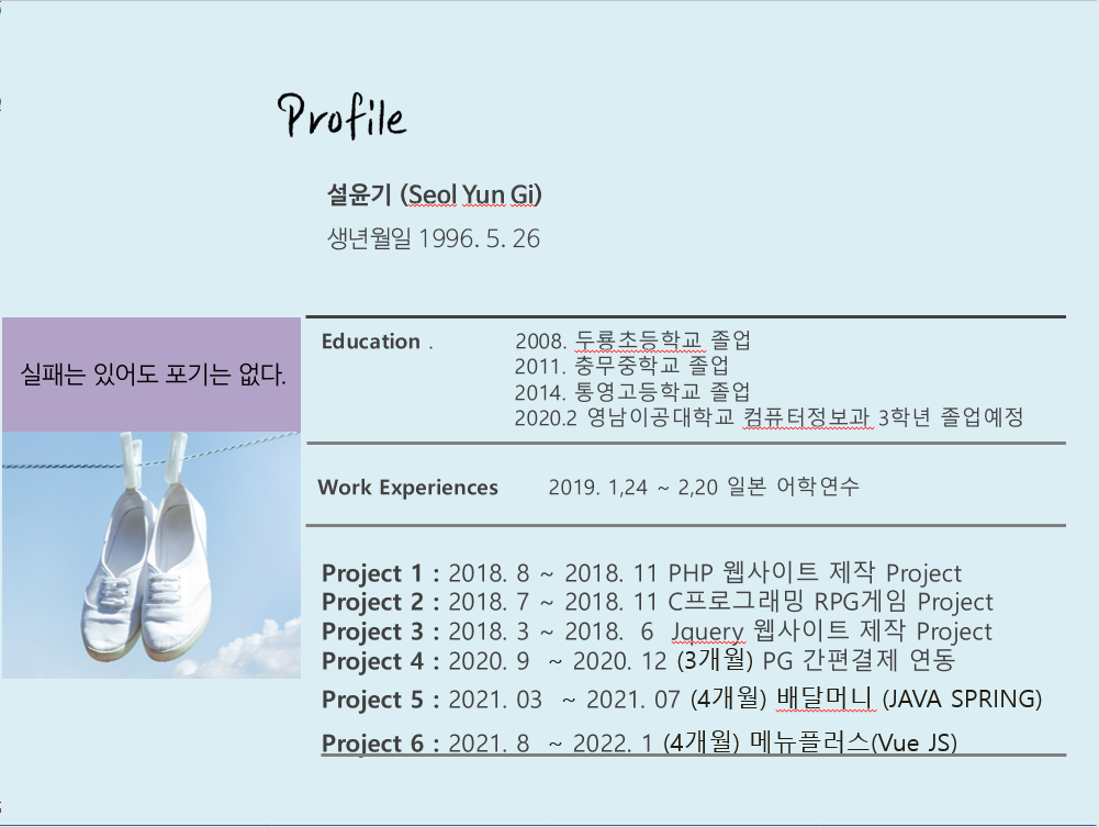 상세이미지-0