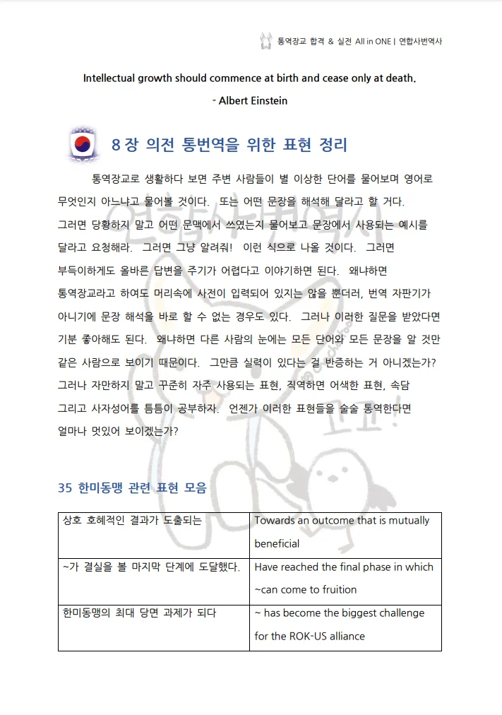 상세이미지-8