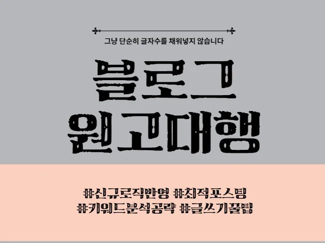 메인 이미지