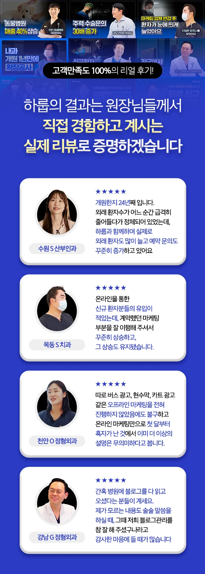 상세이미지-1