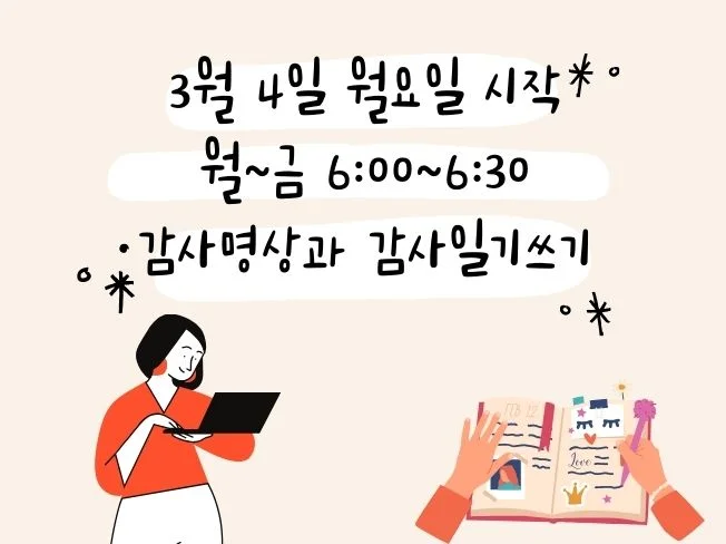 상세이미지-2