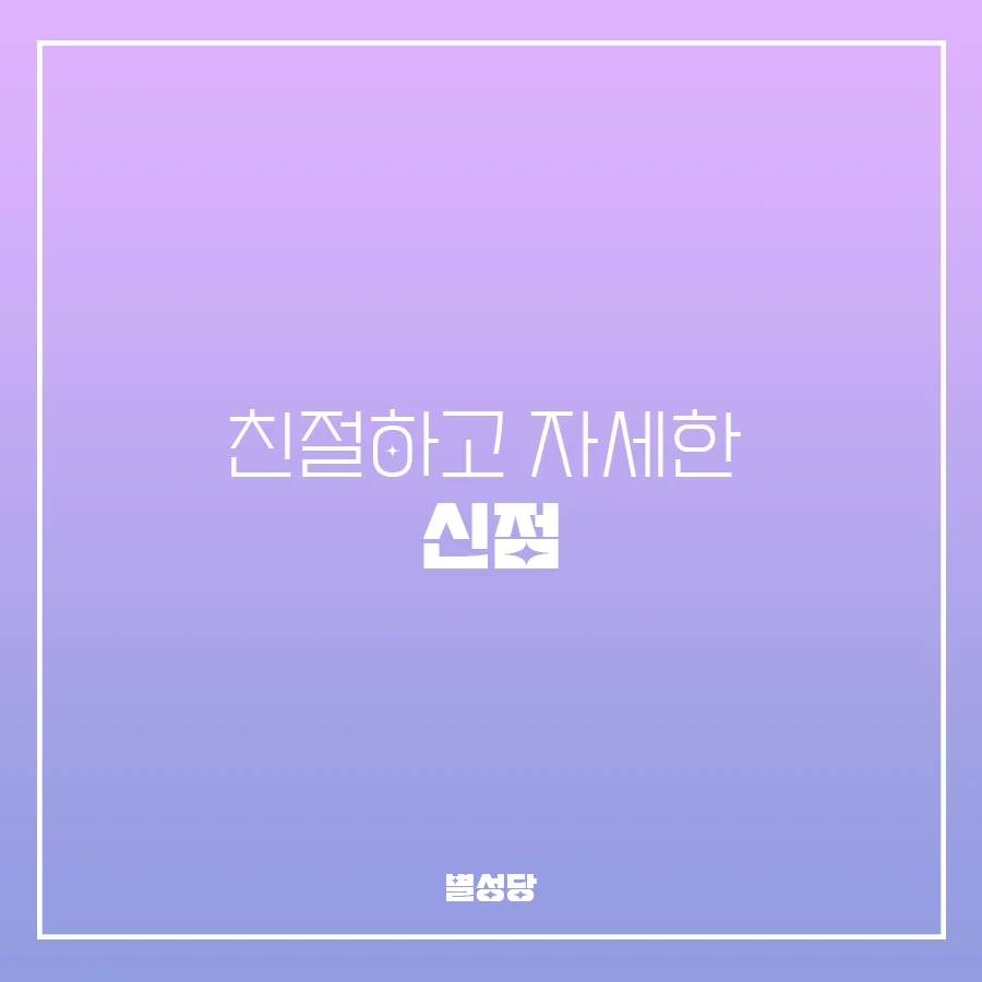 상세이미지-0