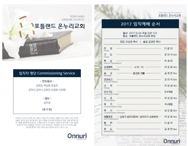 상세이미지-2